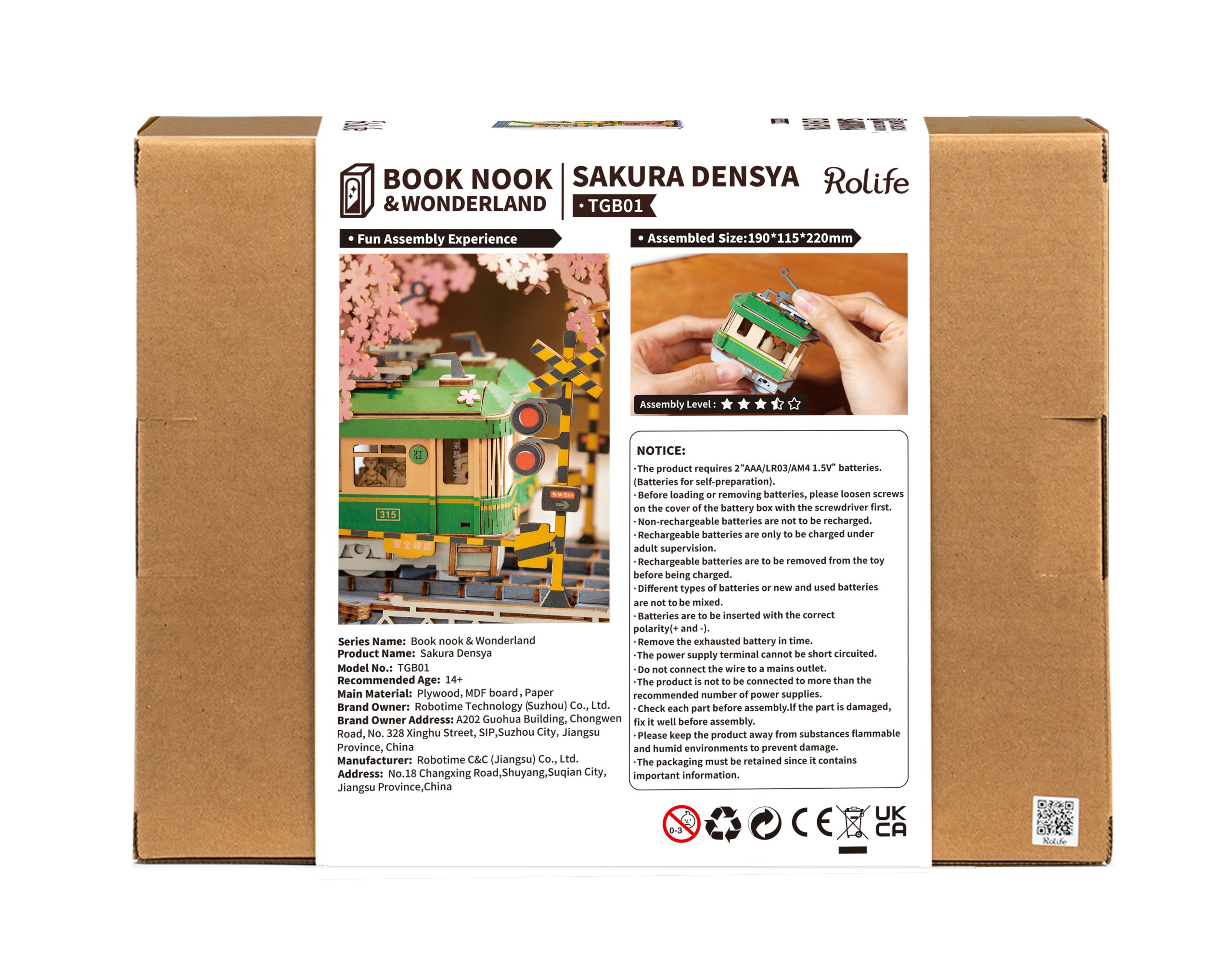 Rolife - Book Nook - Sakura Densya – Bild 6